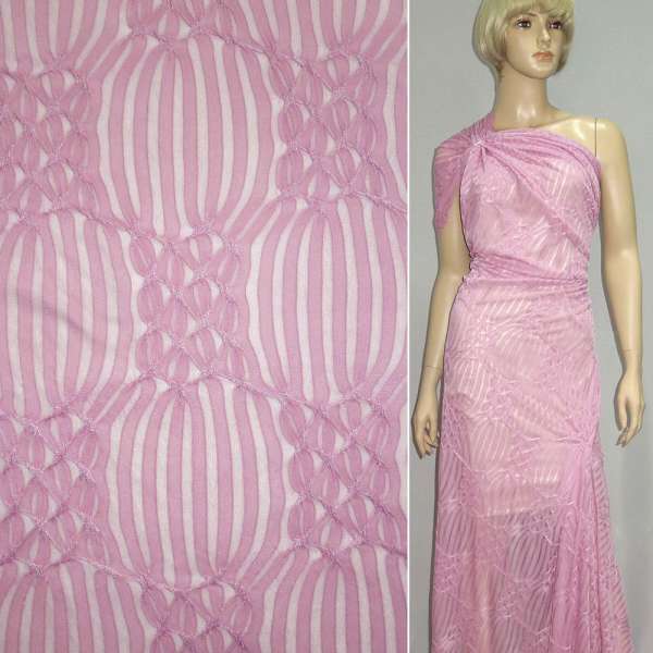 Трикотаж розовый с ажурными полосками ш.160