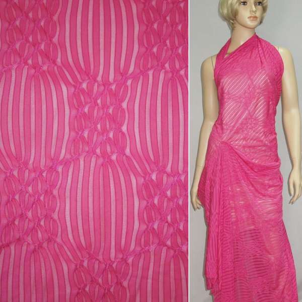 Трикотаж малиновый с ажурными полосками ш.160