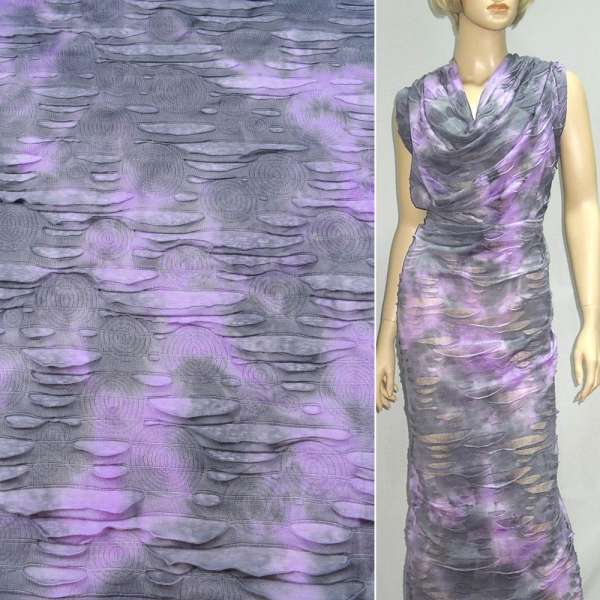 Трикотаж сиренево-серый, рваный ш.145