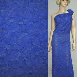 Трикотаж синий рваный ш.150