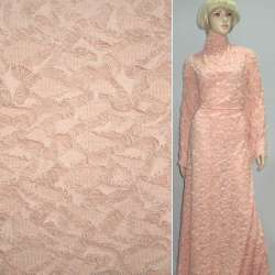 Трикотаж розово-молочный рваный ш.150