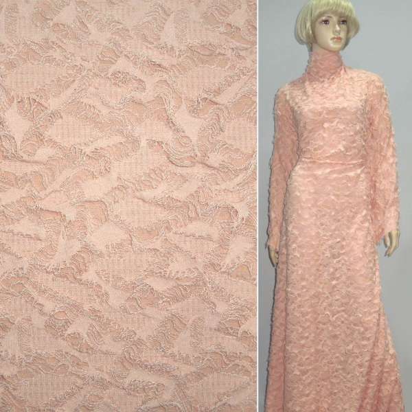 Трикотаж рожево-молочний рваний ш.150