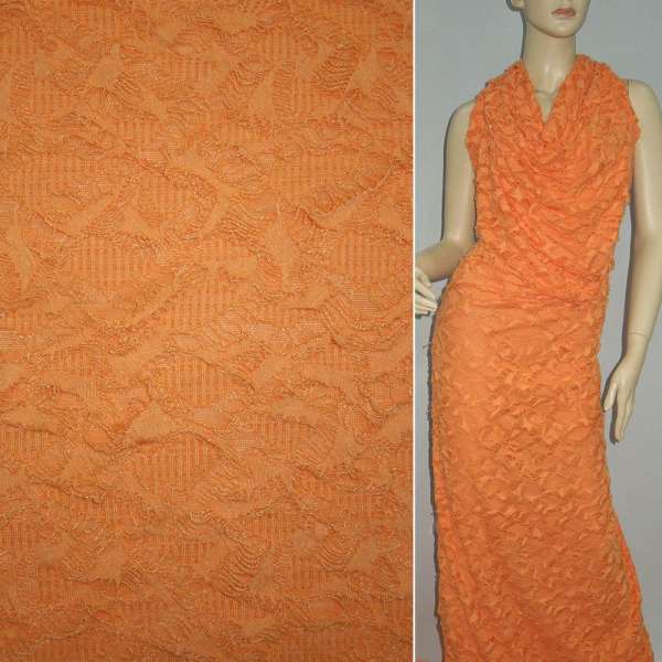 Трикотаж помаранчевий рваний ш.150