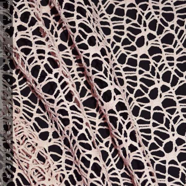 Сетка кружево паутинка персиковая ш.150