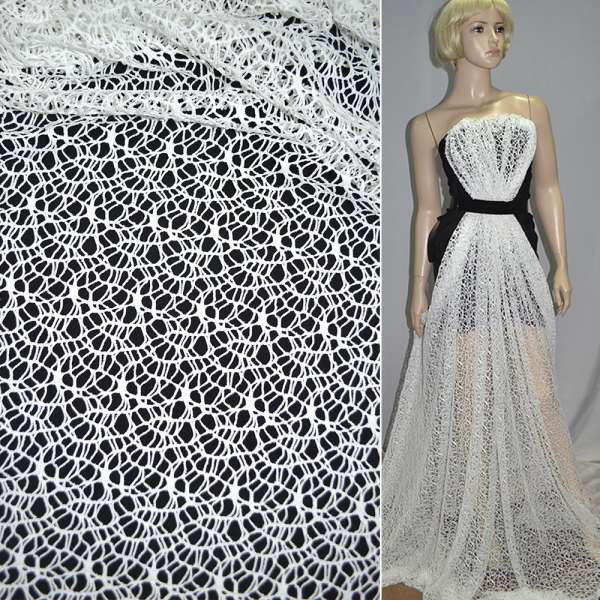 Сітка мереживо павутиння біла (кремовий відтінок) ш.150