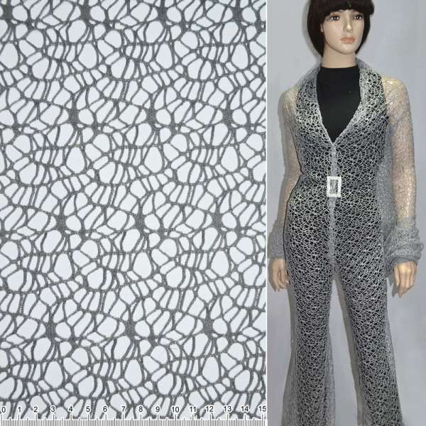 Сітка мереживо павутиння сіра ш.175