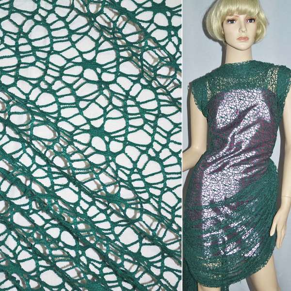 Сітка мереживо павутиння зелена темна ш.150