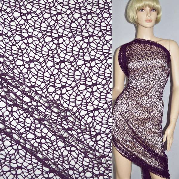 Сетка кружево паутинка фиолетовая темная ш.150