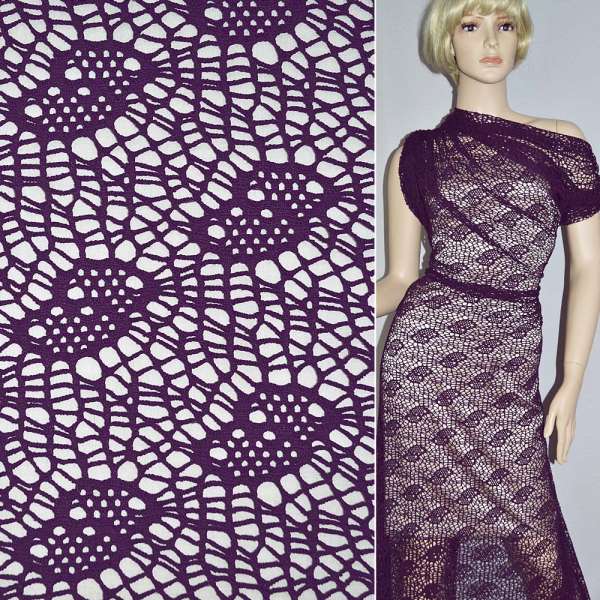 Сітка мереживо павутиння з подвійним овалом фіолетова темна ш.150