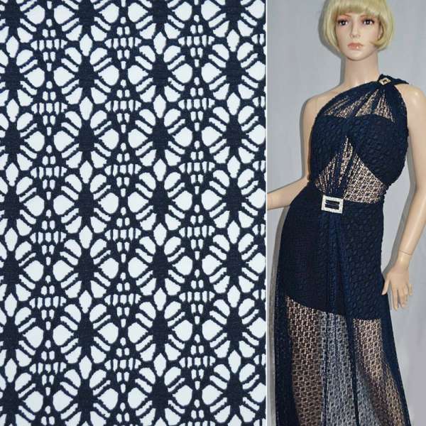 Сетка кружево цветок синяя ш.170