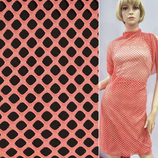 Сетка трикотажная коралловая светлая ш.150