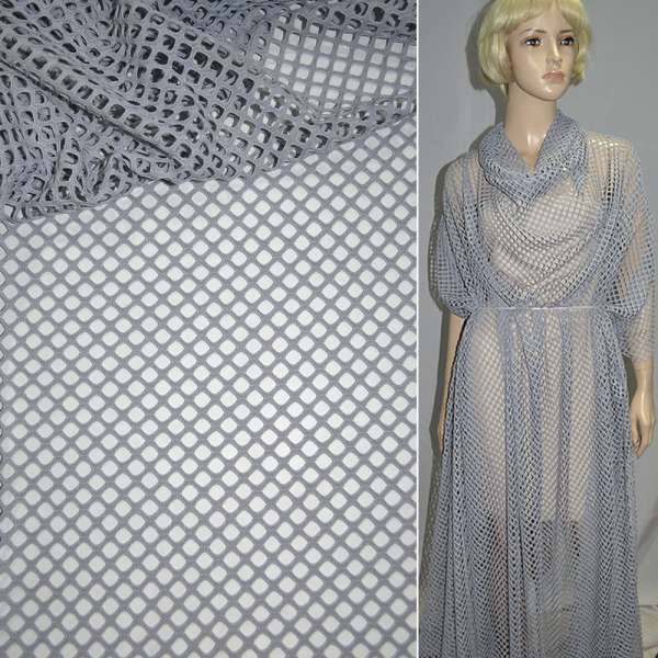 Сетка трикотажная стальная ш.150