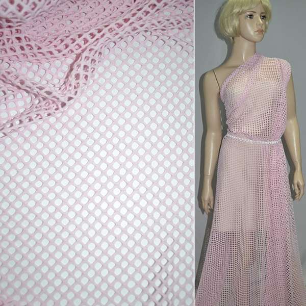 Сетка трикотажная розовая ш.150