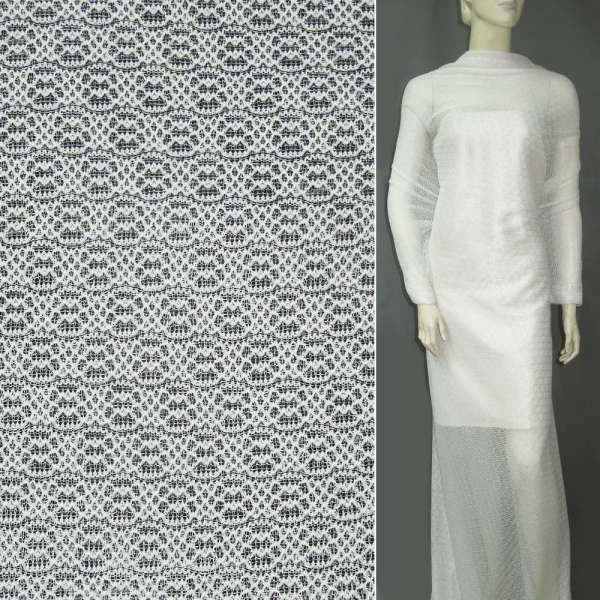 Трикотажное полотно ажурное молочное ш.160