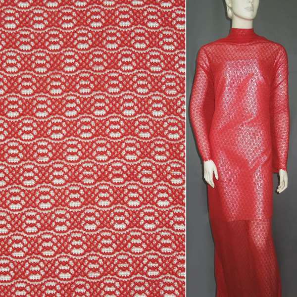 Трикотажное полотно ажурное красное ш.160