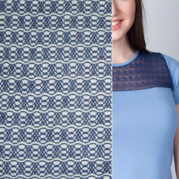 Трикотажное полотно ажурное синее ш.160