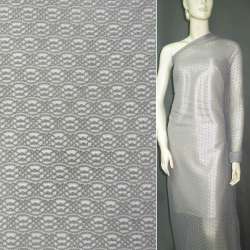 Трикотажное полотно ажурное серое ш.160