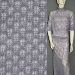 Трикотаж ажурный серо-фиолетовый ш.150