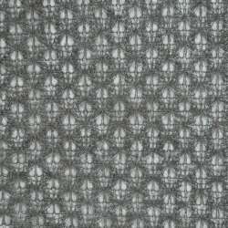 Трикотаж ажурный серый ш.150