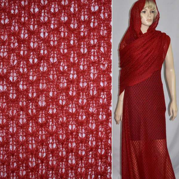 Трикотаж ажурный красный ш.170