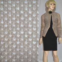 Трикотаж ажурный шоколадно-молочный ш.175