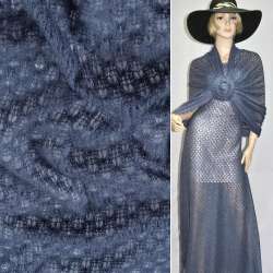 Трикотаж ажурный фиолетово-серый ш.160