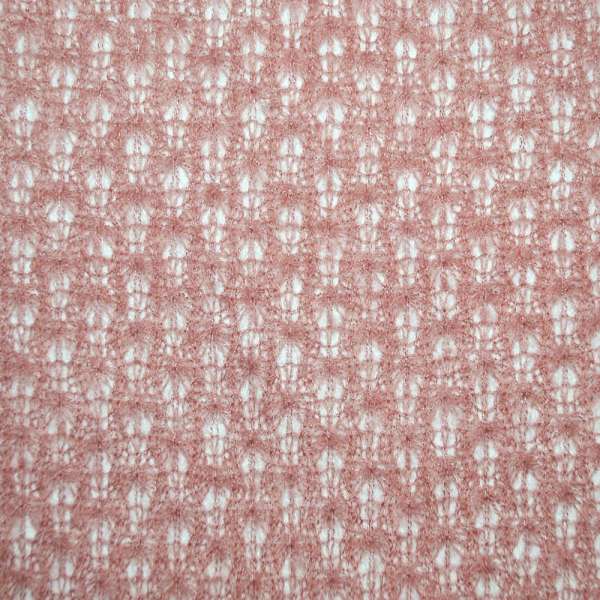 Трикотаж ажурний коралово-сірий ш.165