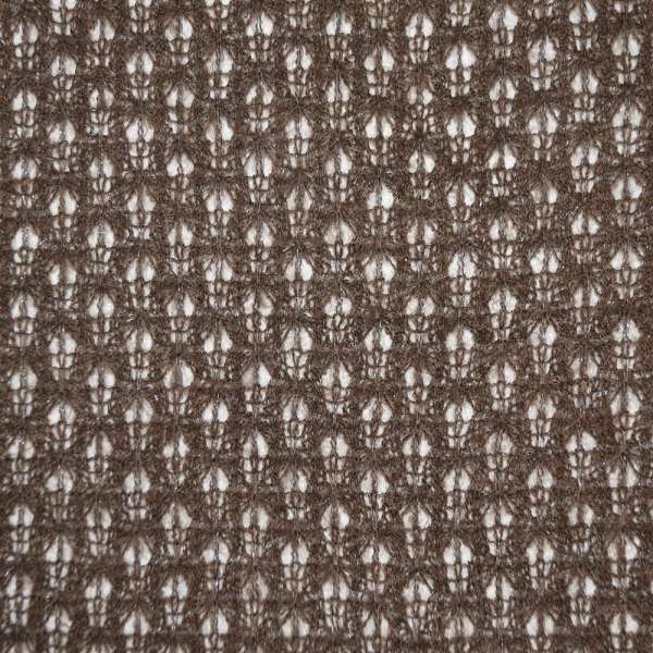 Трикотаж ажурний коричневий ш.166