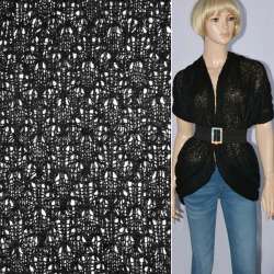 Трикотаж ажурный черный ш.160