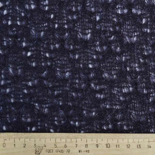 Трикотаж ажурный синий темный ш.160