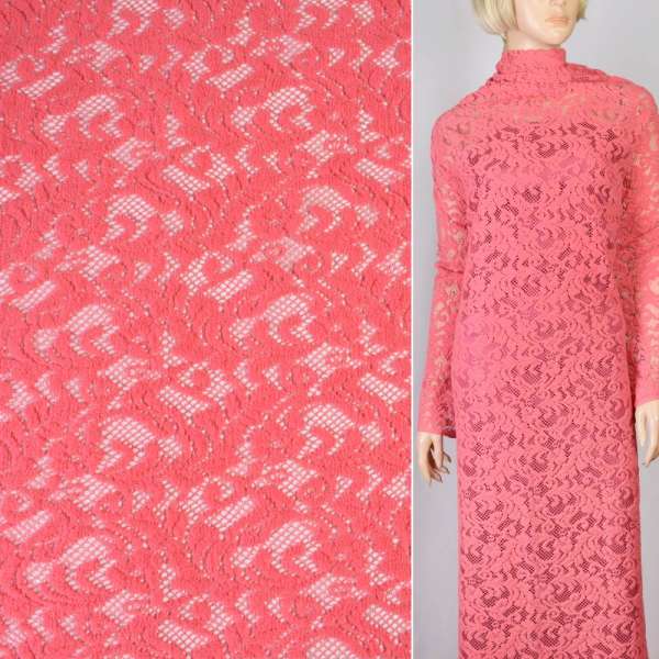 Трикотаж ажурний малиновий з гілочками ш.154