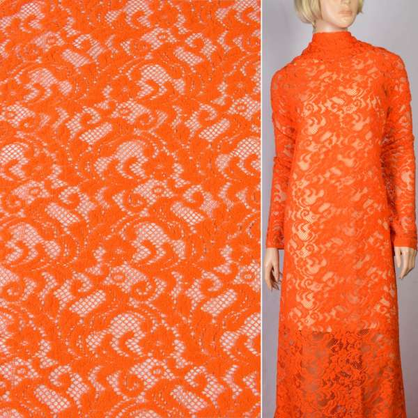 Трикотаж ажурный оранжевый с веточками ш.166