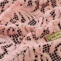 Трикотаж ажурный розовый с веточками ш.152