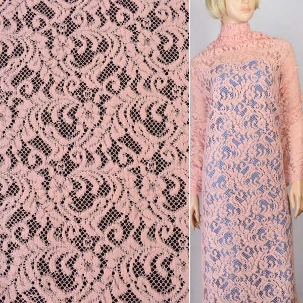 Трикотаж ажурный розовый с веточками ш.152