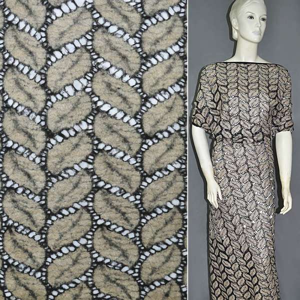 Трикотаж ажурний чорний з бежевими листям ш.150