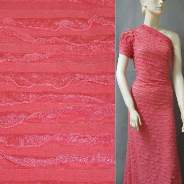 Трикотаж коралловый с рюшами ш.150