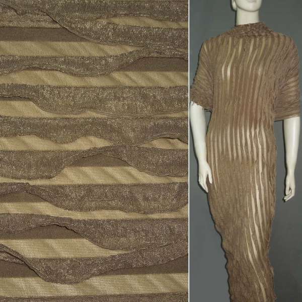 Трикотаж шоколадный с рюшами ш.158