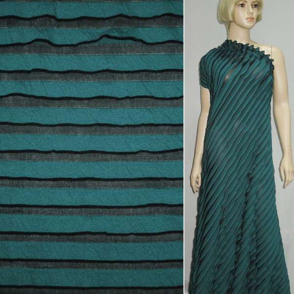 Трикотаж бирюзовый темный с черными полоски и рюшами ш.160