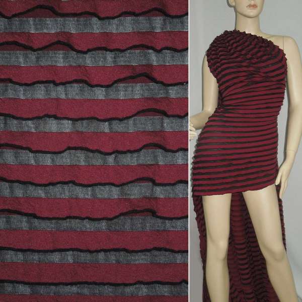 Трикотаж бордовый темный с черными полосками и рюшами ш.160