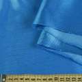 Трикотаж спорт Dazzle блакитний, ш.175
