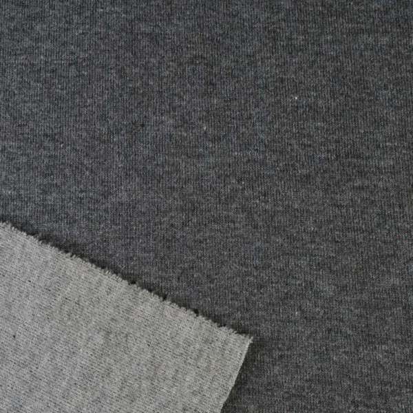 Трикотаж с шерстью двухслойный серый/темно-серый, ш.165