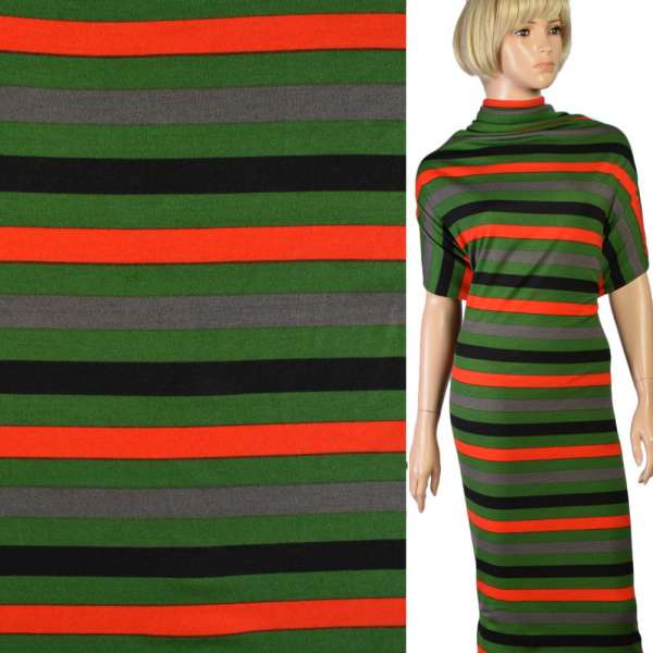 Трикотаж зеленый в черную, серую, оранжевую полоску 2см, ш.170