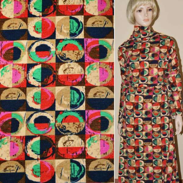 Трикотаж с шерстью в коричнево-оранжевые квадраты с цветными овалами ш.170