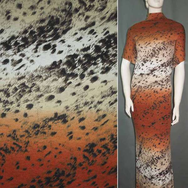 Трикотаж с шерстью принт леопард (раппорт) песочно-морковный с коричневым ш.165