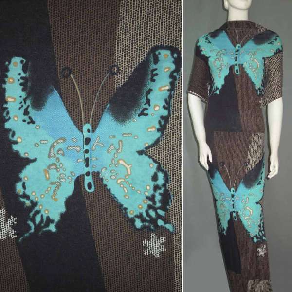 Трикотаж с шерстью бабочки бирюзовые (раппорт) коричневый точки ш.165