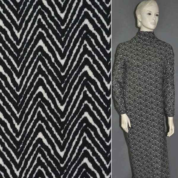 Трикотаж с шерстью черный с белым елочка ш.175