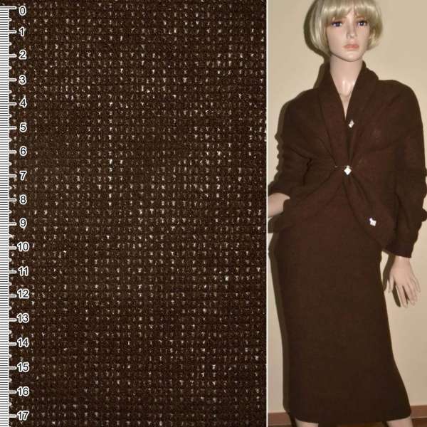 Трикотаж з шерстю в'язаний коричневий ш.180