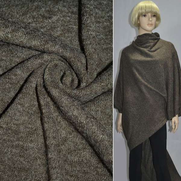 Трикотаж с шерстью вязаный меланжевый коричневый ш.164