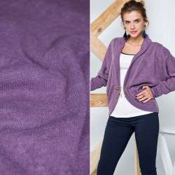 Трикотаж с шерстью вязаный фиолетовый (оттенок светлее) ш.170