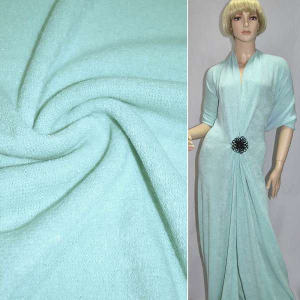 Трикотаж с шерстью вязаный бирюзовый бледный ш.180